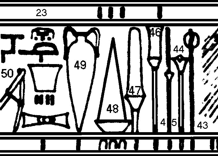 table of shewbread coloring pages - photo #5